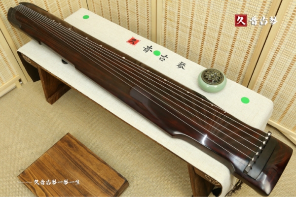 芜湖市高级精品演奏古琴【仲尼式】【泛红】